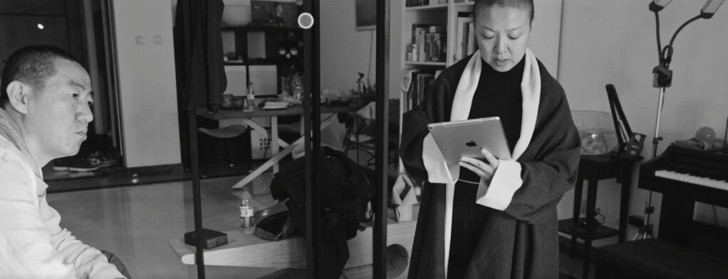 Taiyuan Musical Notes