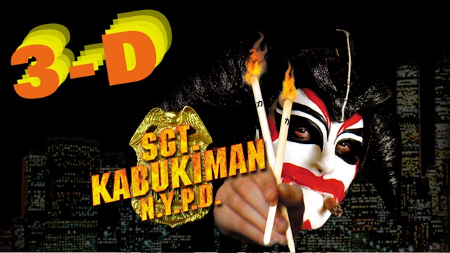 SGT. Kabukiman N.Y.P.D. 3D