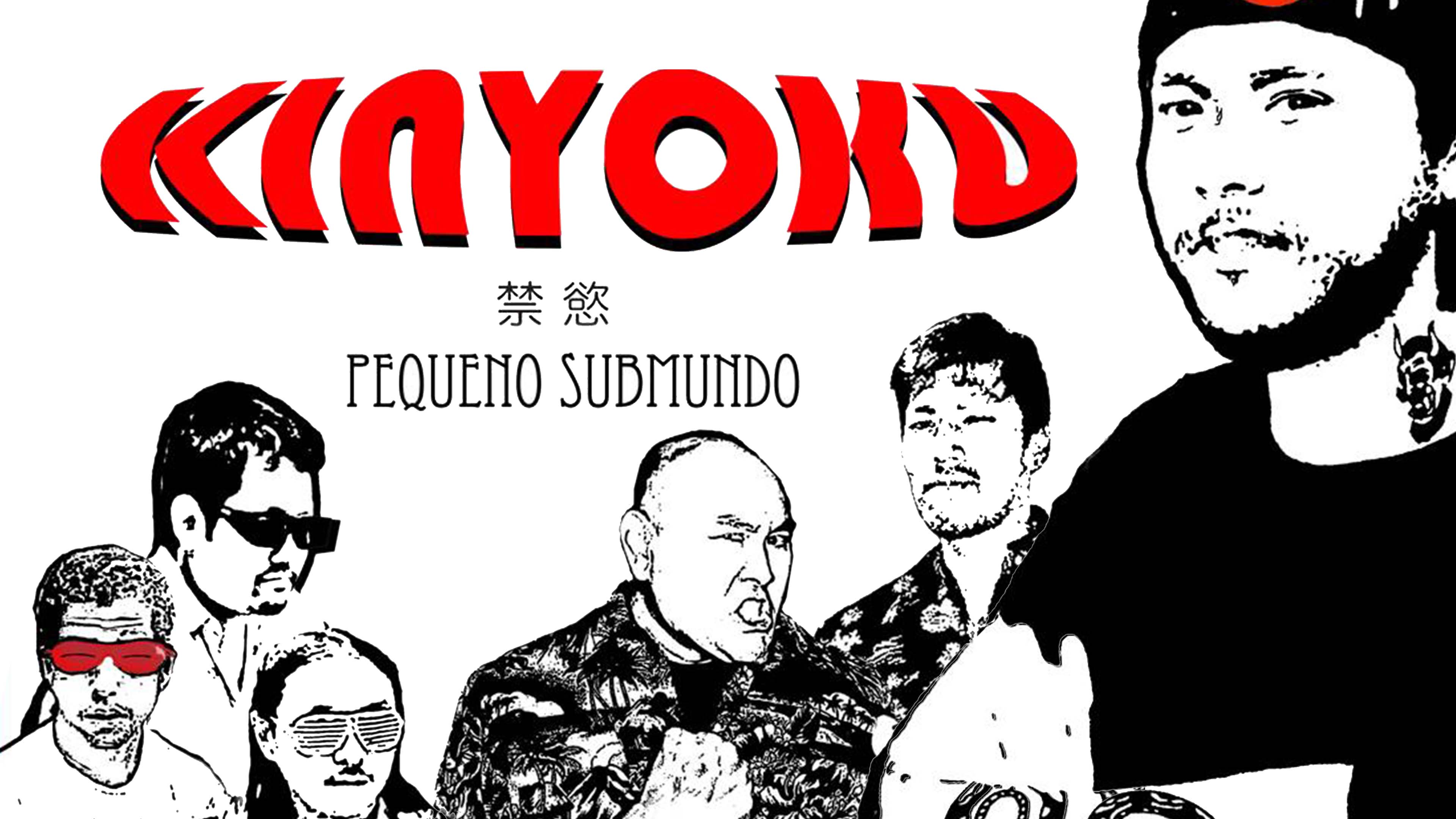 Kinyoku Á¶Å ÊÖæ Delinquent Youth