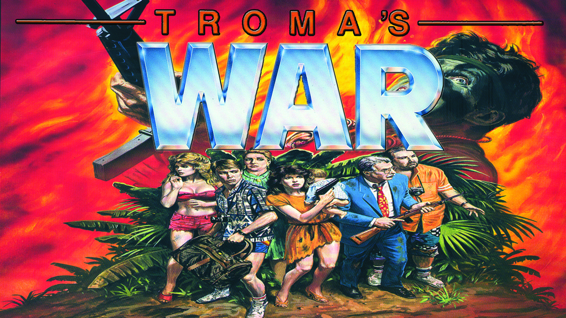 Troma's WAR