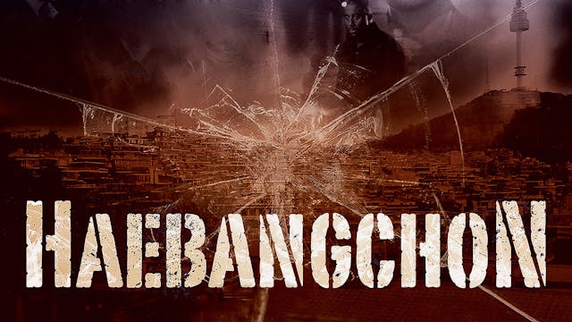 Haebangchon