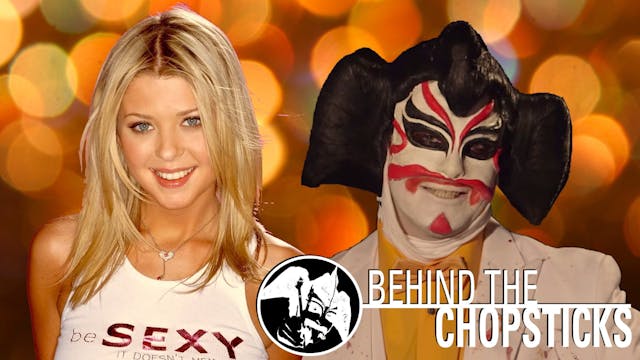 Kabukimans Cocktail Special #2 BEHIND...