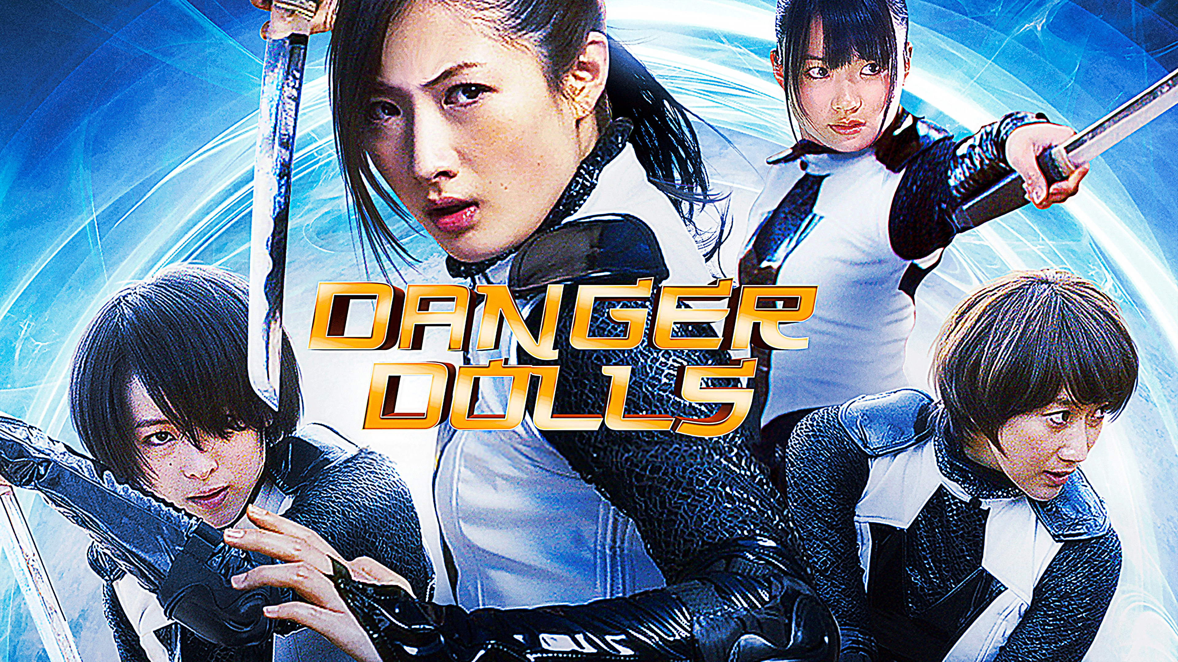 Danger Dolls
