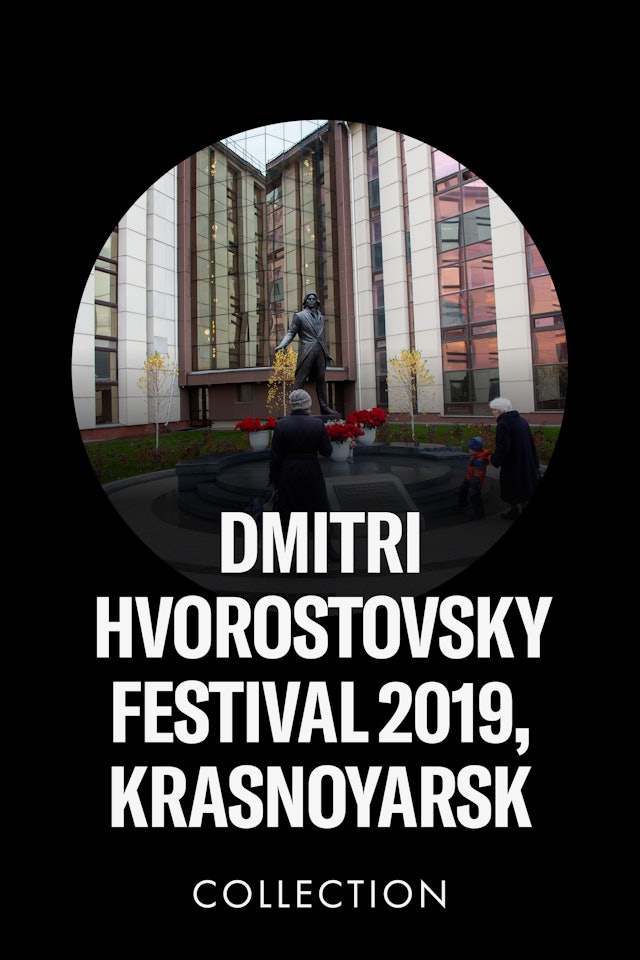 Dmitri Hvorostovsky Festival 2019, Krasnoyarsk