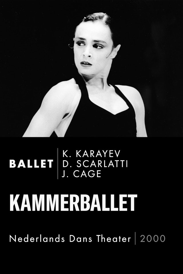 Kammerballet (2000)