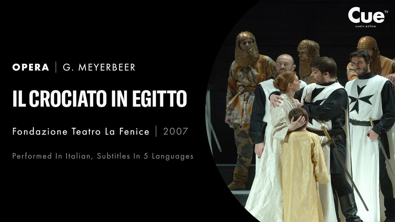 Il crociato in Egitto (2007)