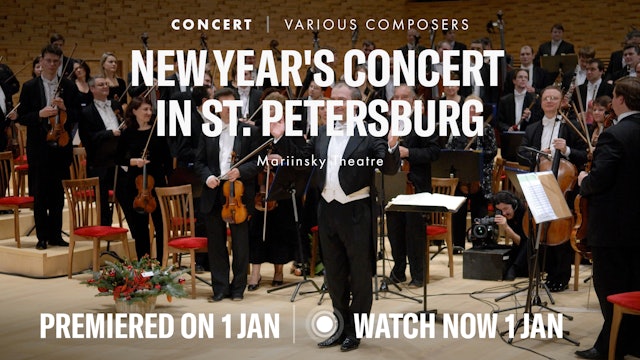 New Year's Concert in St. Petersburg (2006)