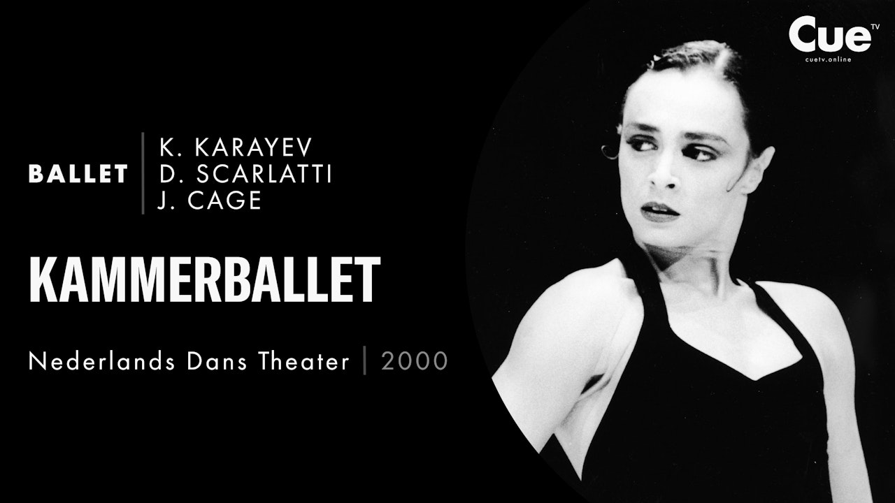 Kammerballet (2000)