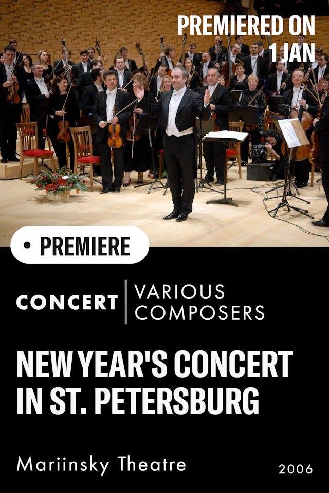 New Year's Concert in St. Petersburg (2006)