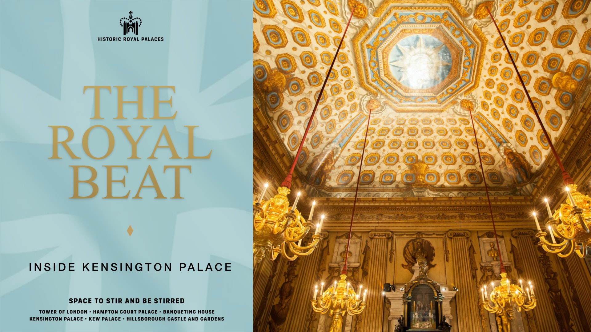 The Royal Beat: Inside Kensington Palace 