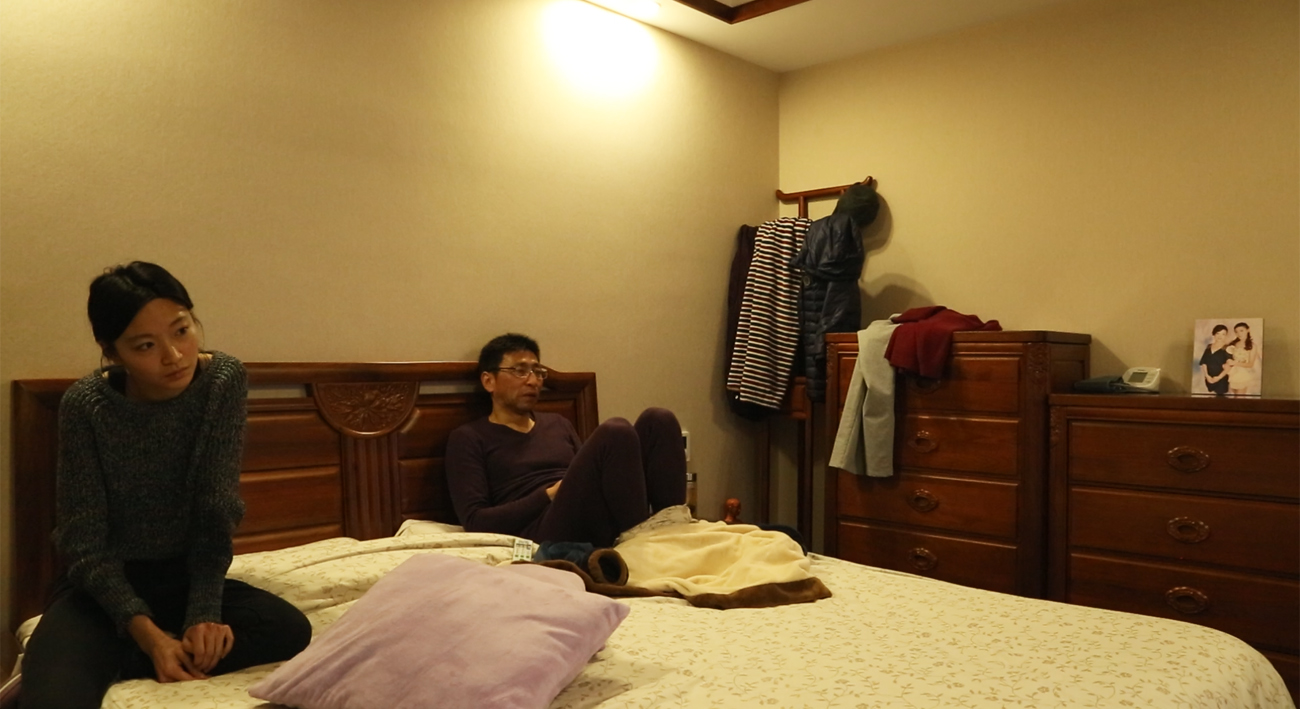 A Long Journey Home - Trailer