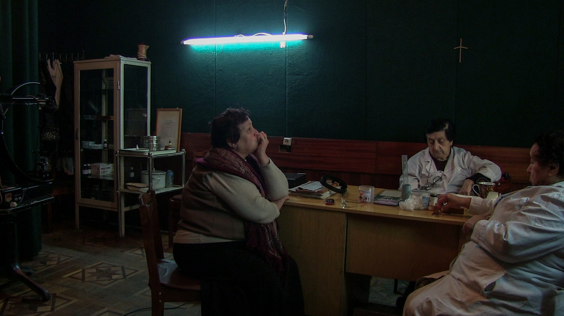 My Piece of the Earth