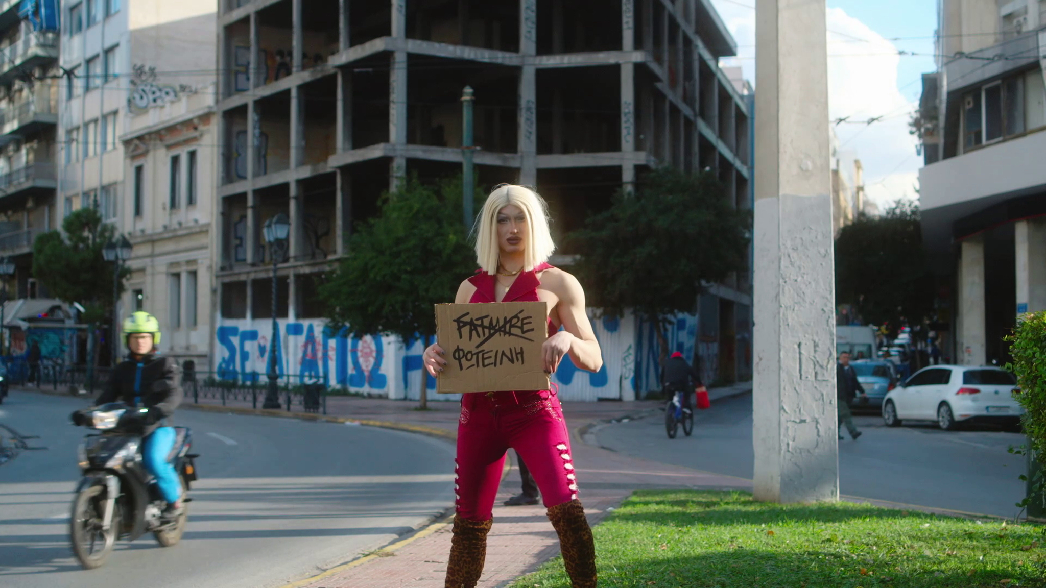 Avant Drag! (English Subtitles)