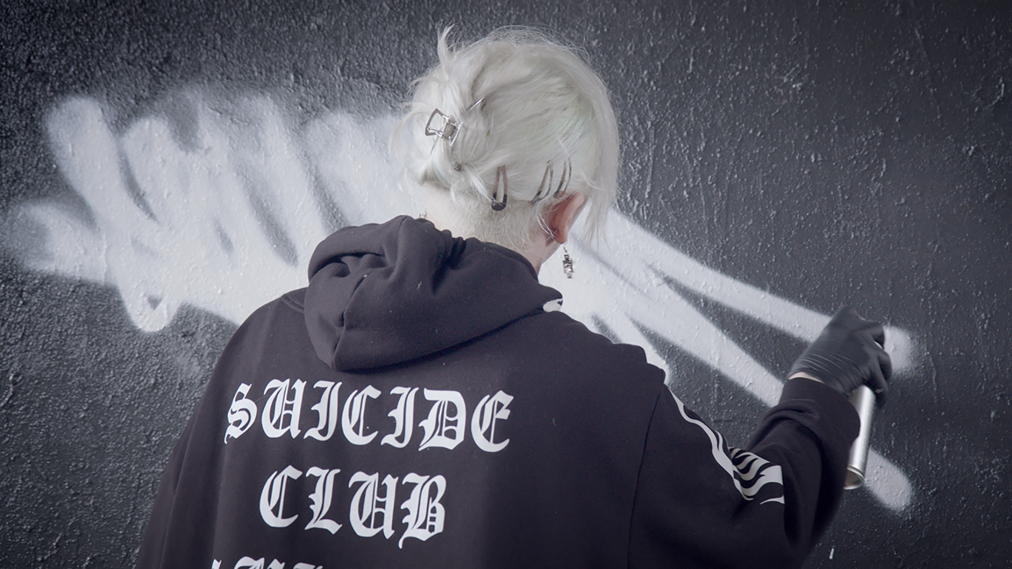 House of Gloss - Trailer