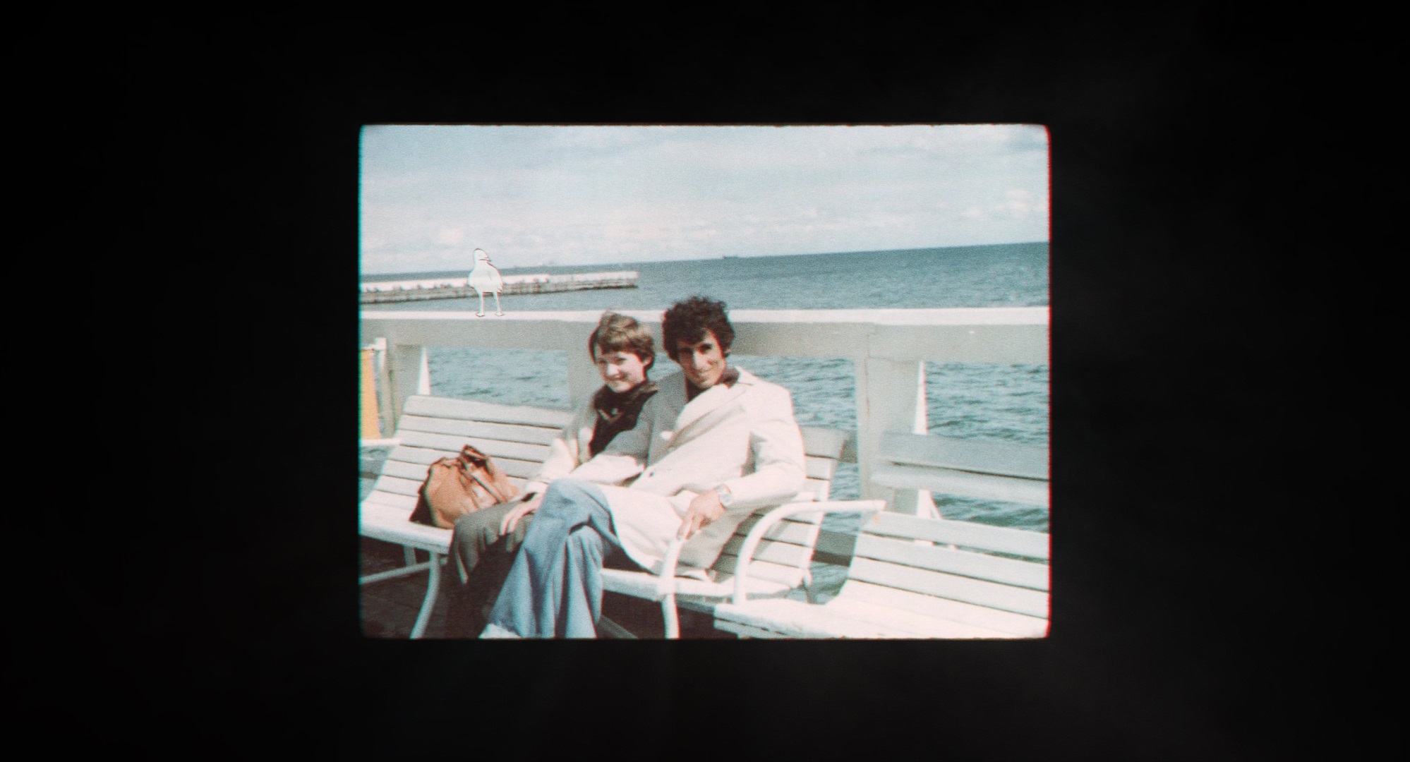 We Have One Heart - Trailer