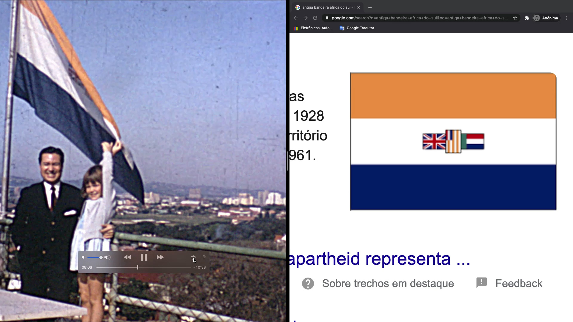 Private Footage - Trailer
