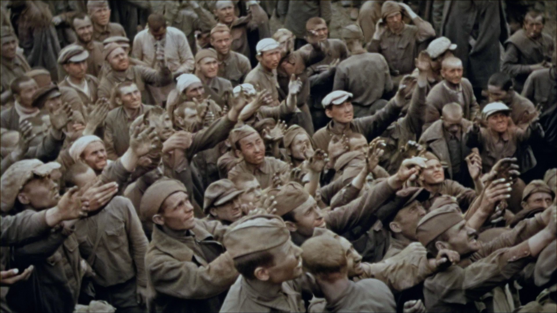 Turn Your Body to the Sun - Trailer