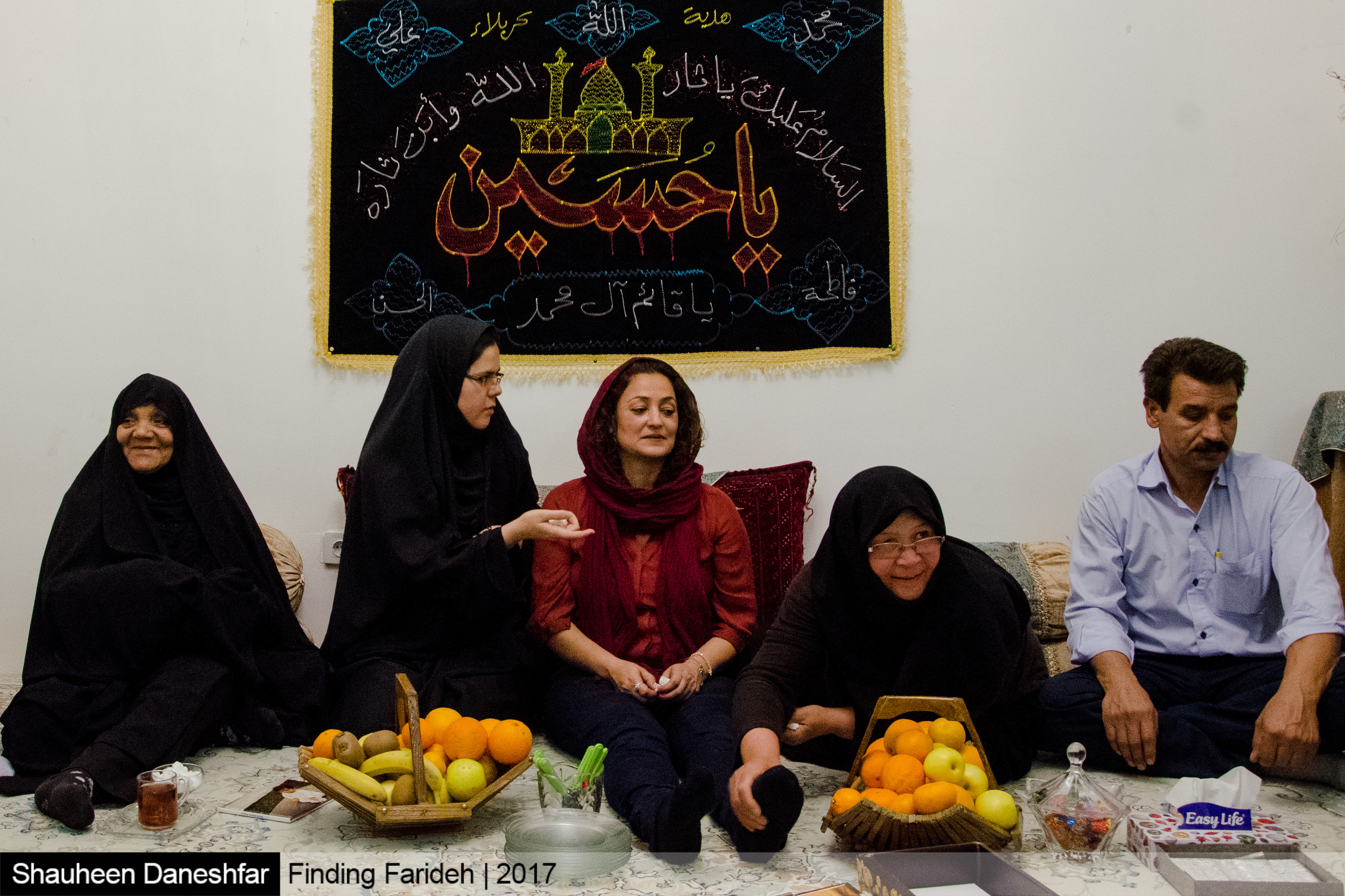 Finding Farideh -Trailer