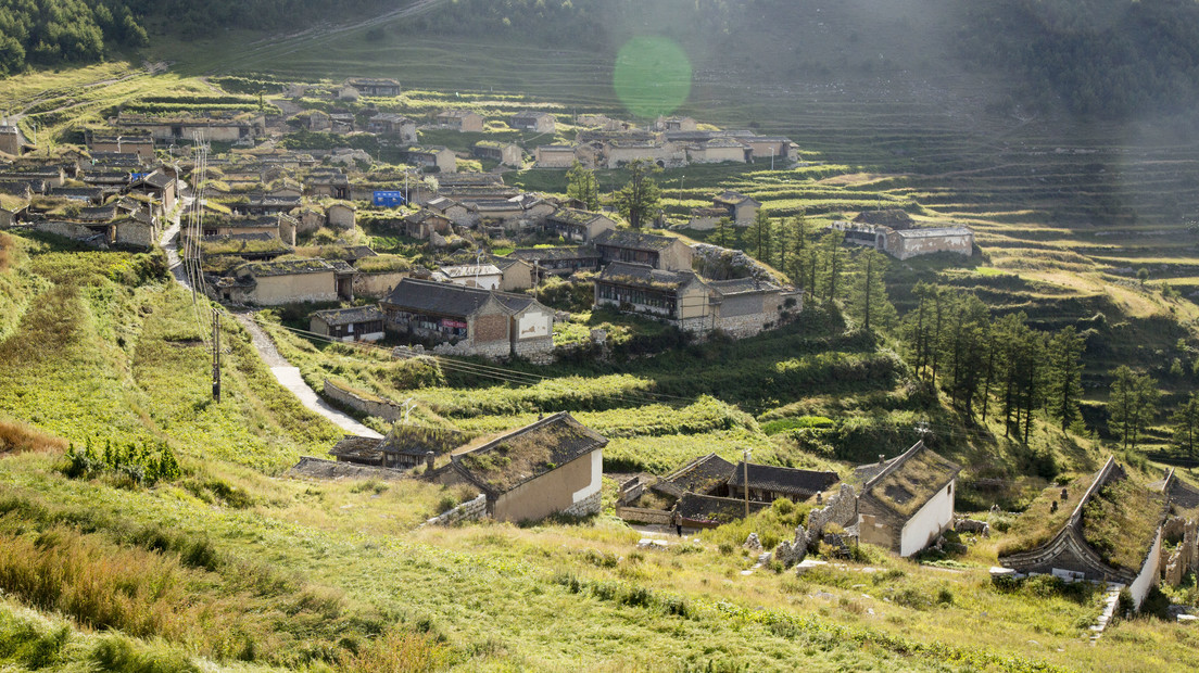 The Fading Village - Trailer