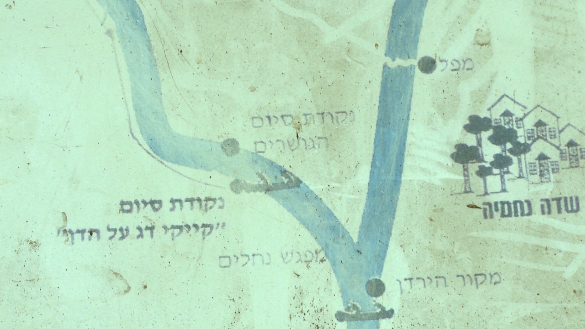 Same River Twice - Trailer