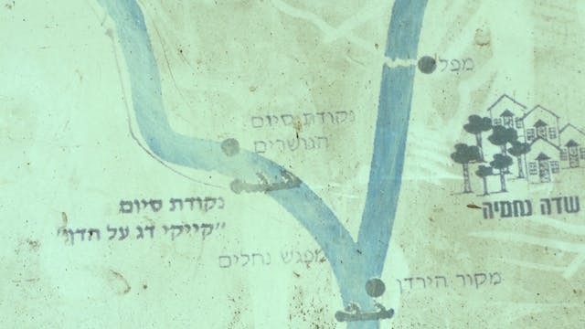 Same River Twice - Trailer