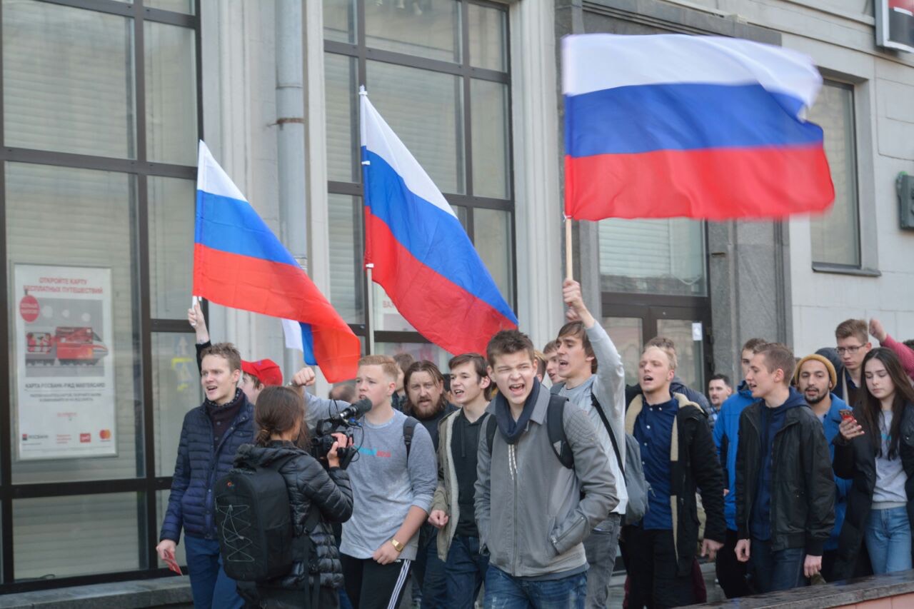 We Are Russia - Trailer