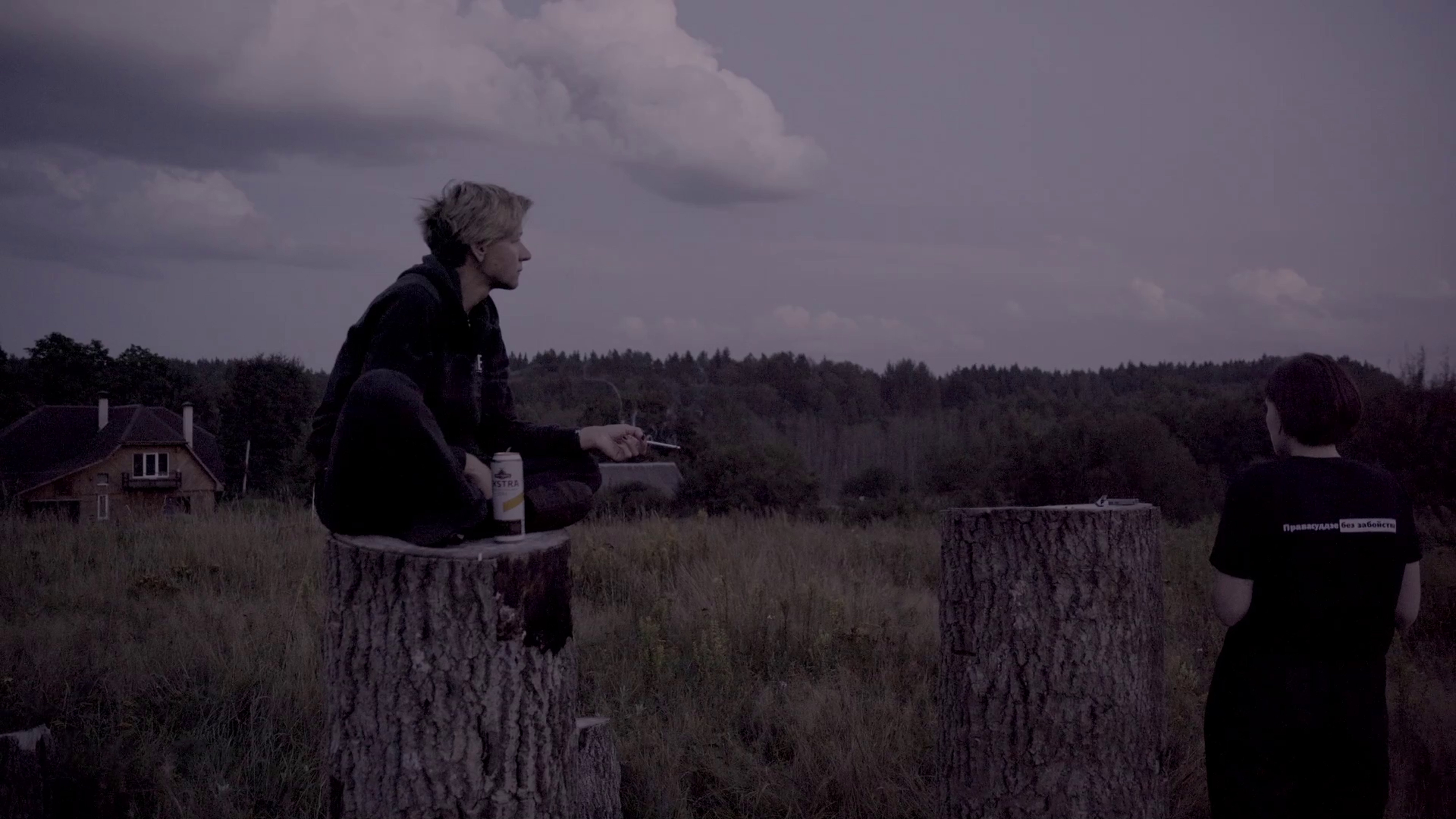 Who, If Not Us? The Fight for Democracy in Belarus - Trailer