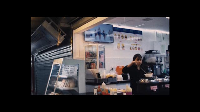 Central Bus Station - Trailer