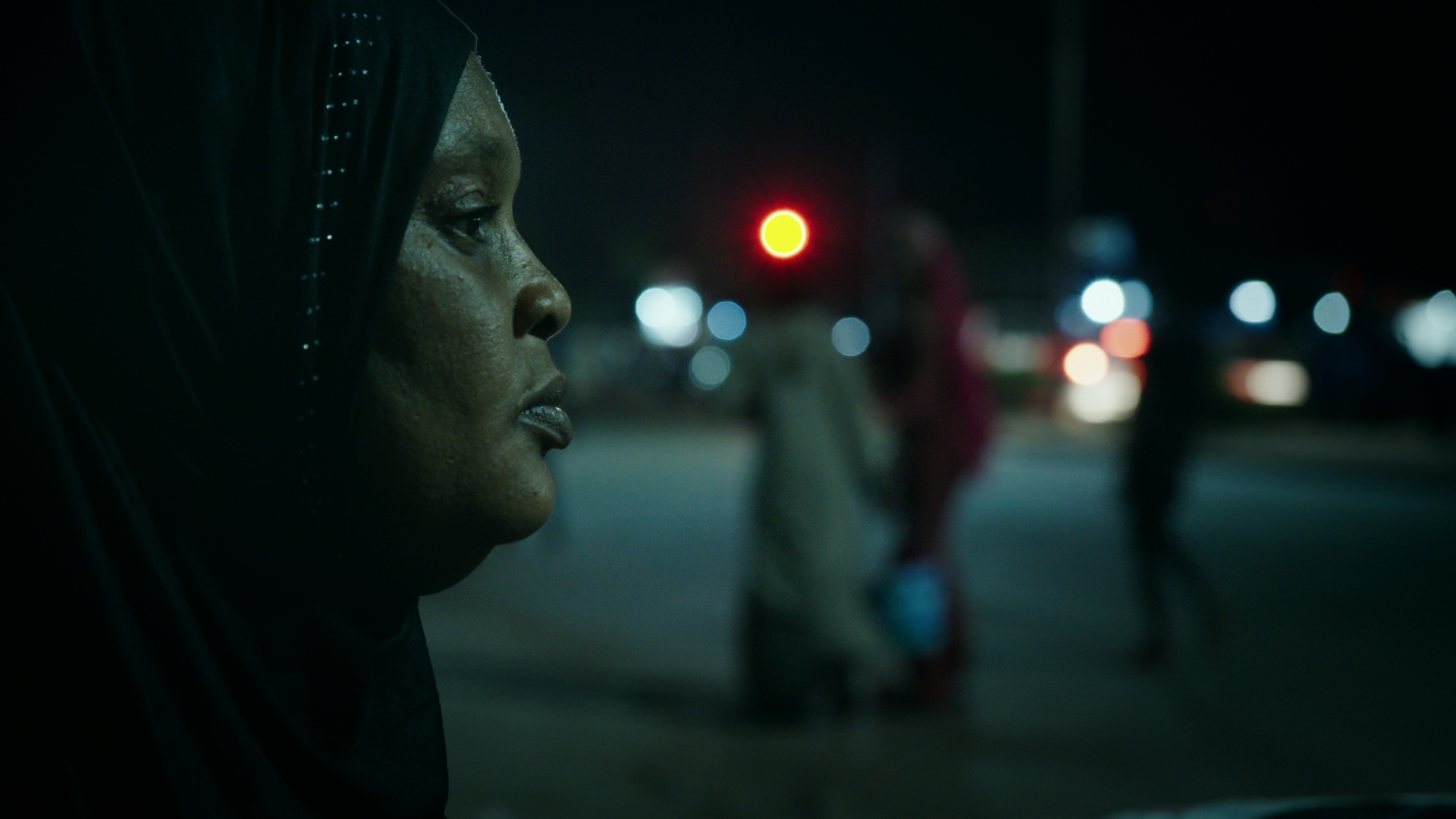 Al Djanat, The Original Paradise - Trailer