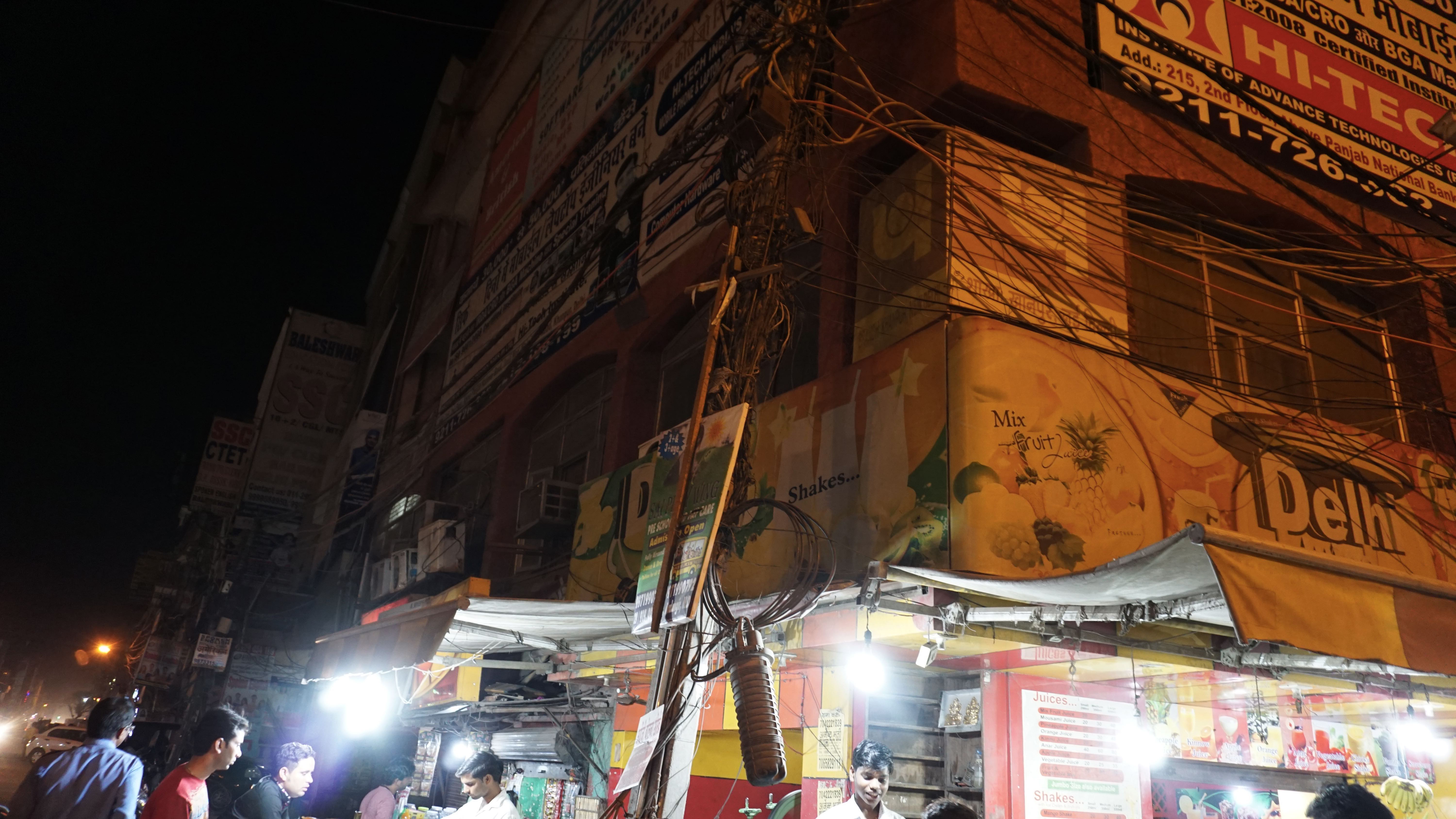 Yeh Freedom Life - Trailer