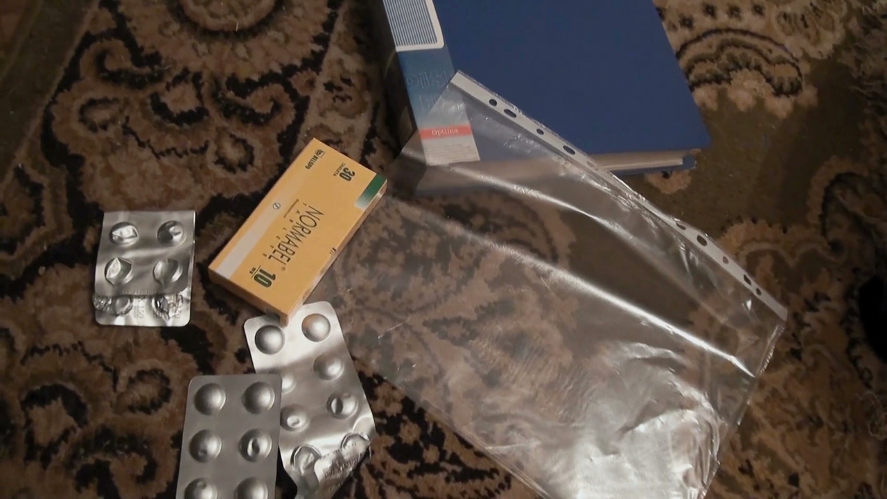 Days of Madness - Trailer