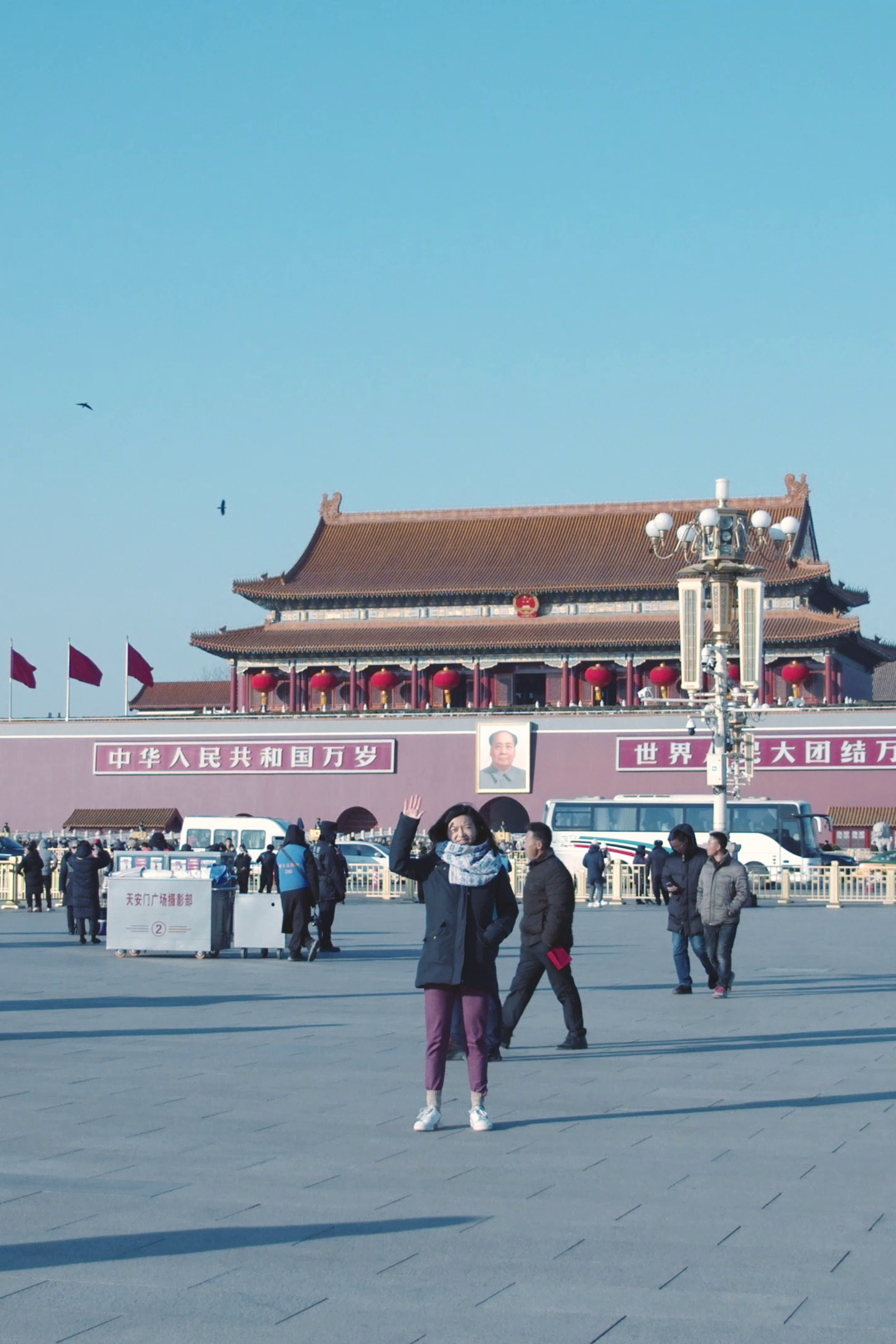 I Don't Feel At Home Anywhere Anymore