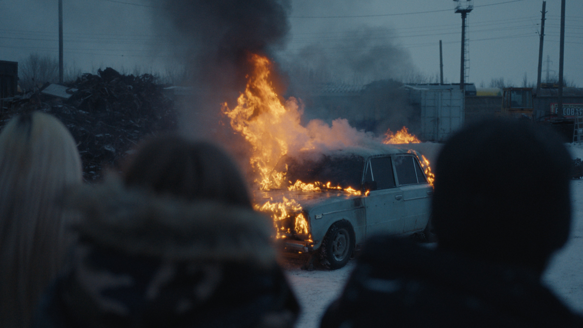 Tolyatti Adrift - Trailer