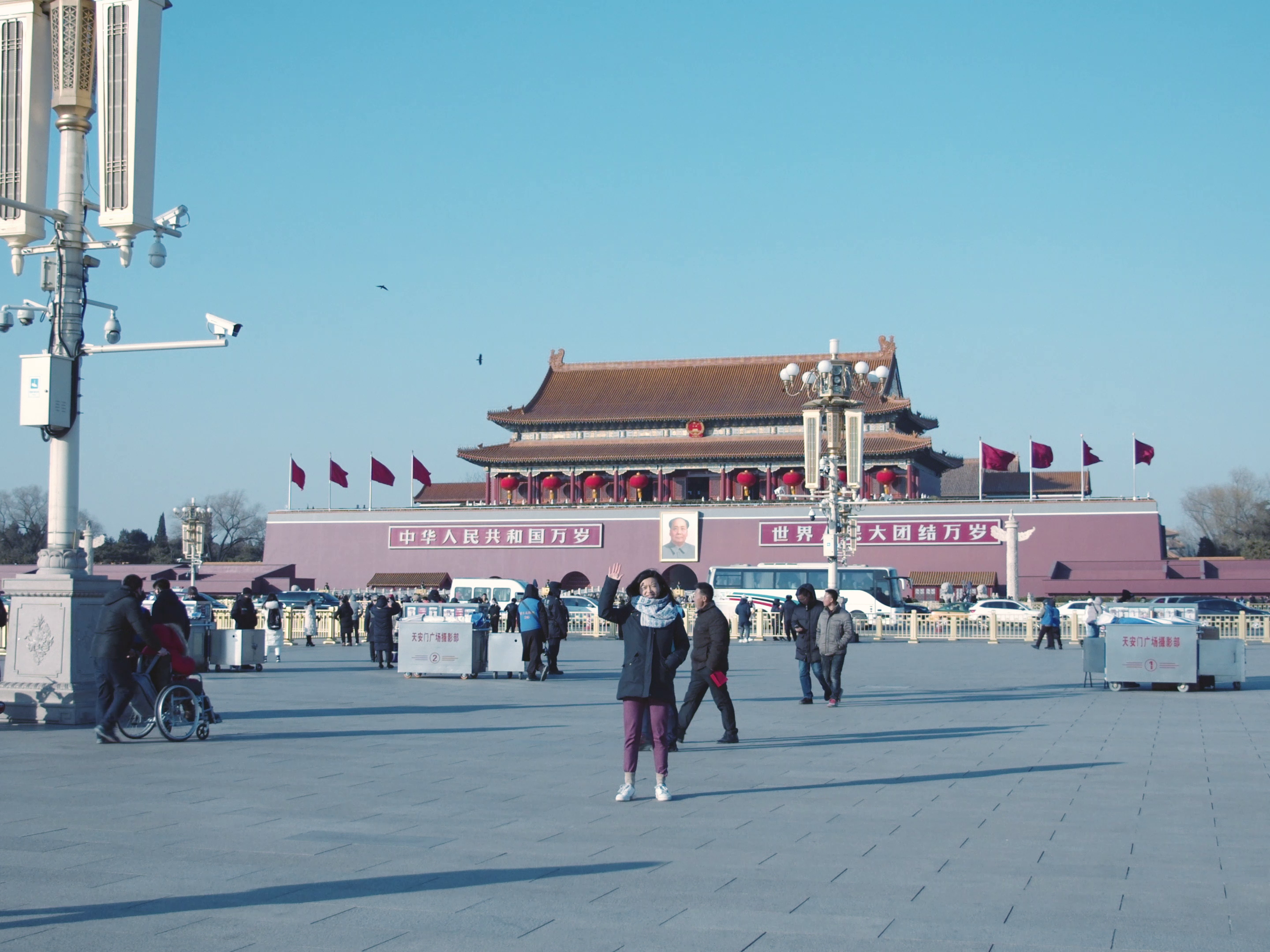 I Don't Feel At Home Anywhere Anymore