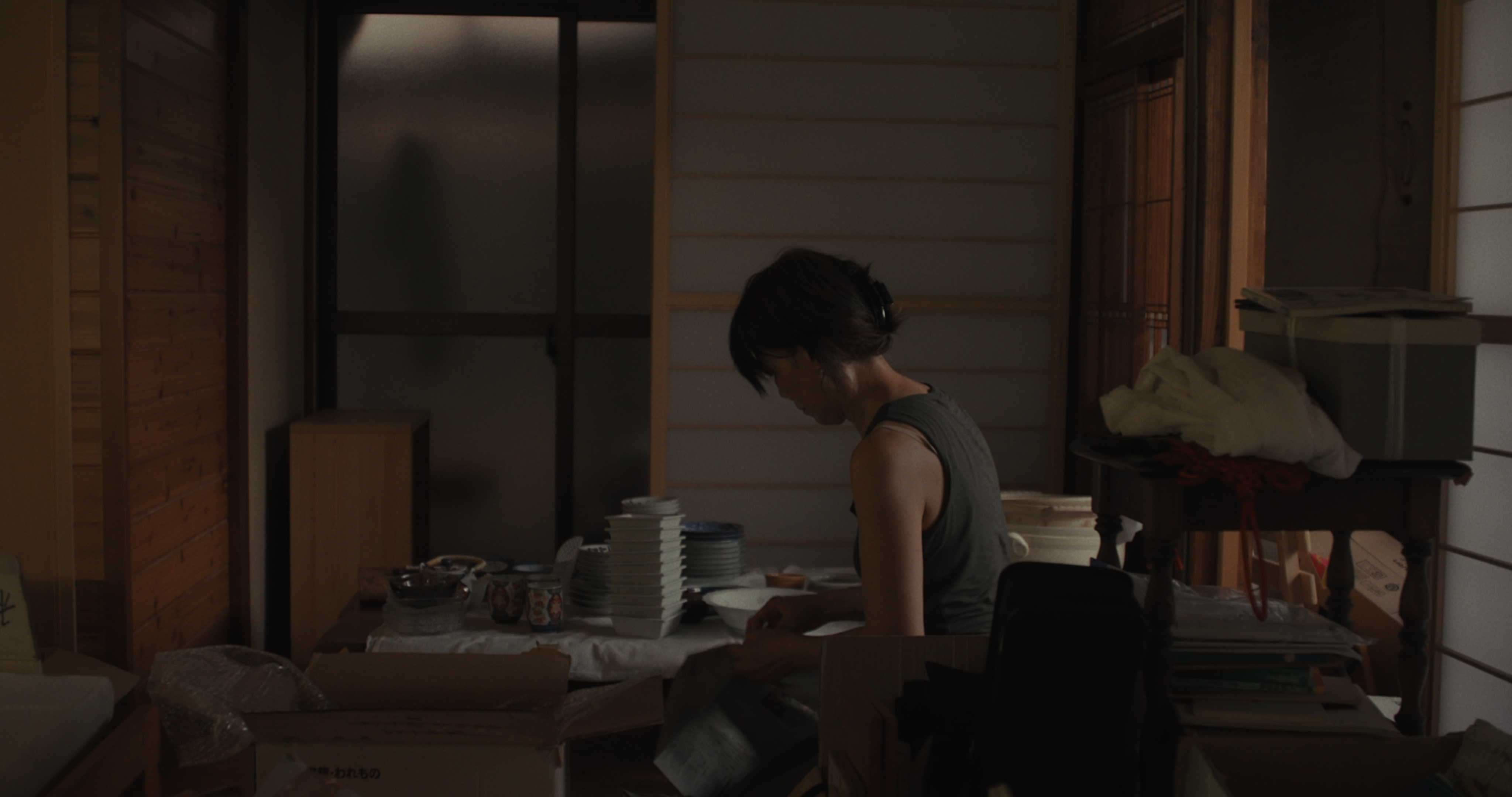 Sep 11 - Okurimono