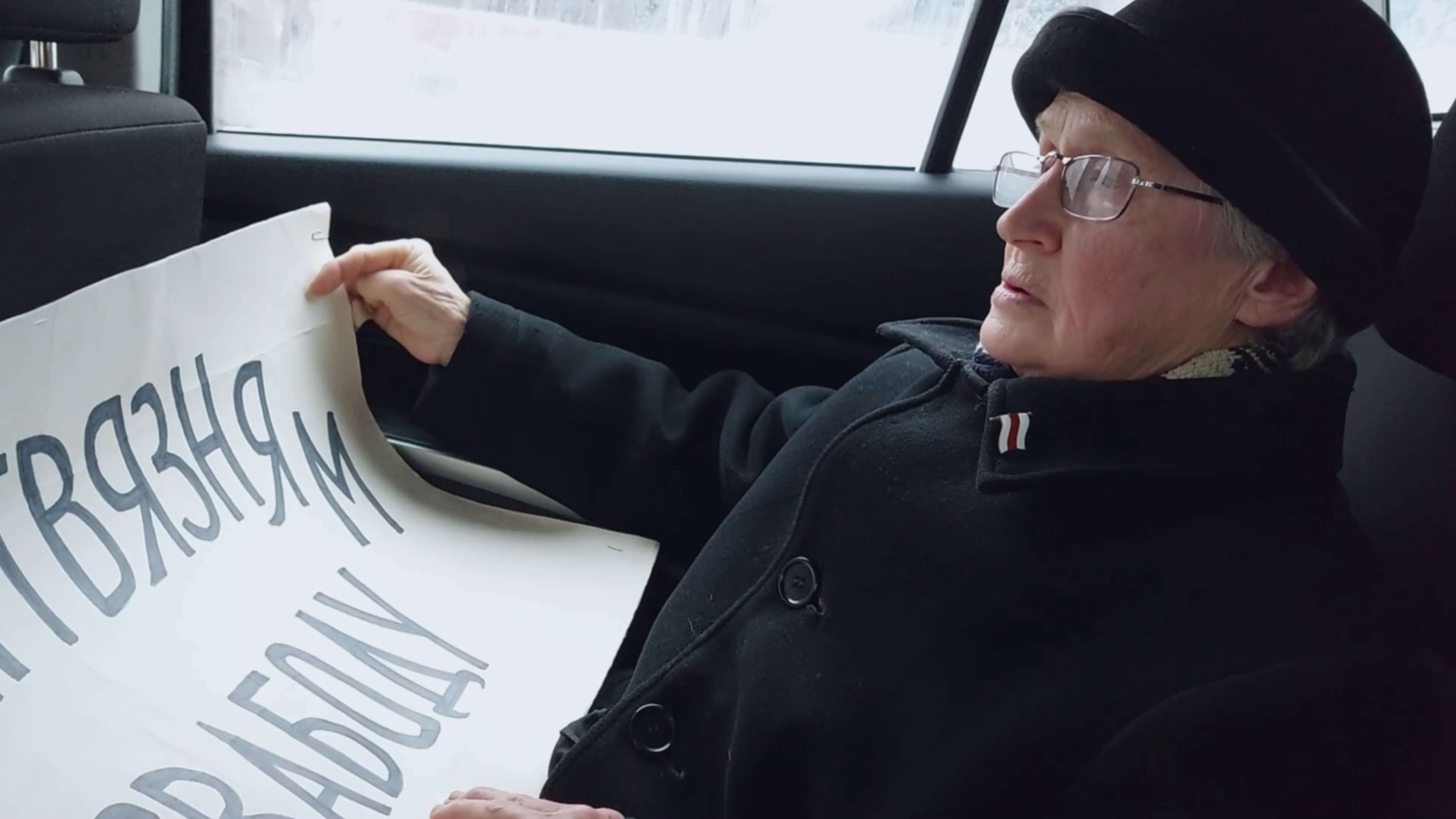 Who, if Not Us? The Fight for Democracy in Belarus