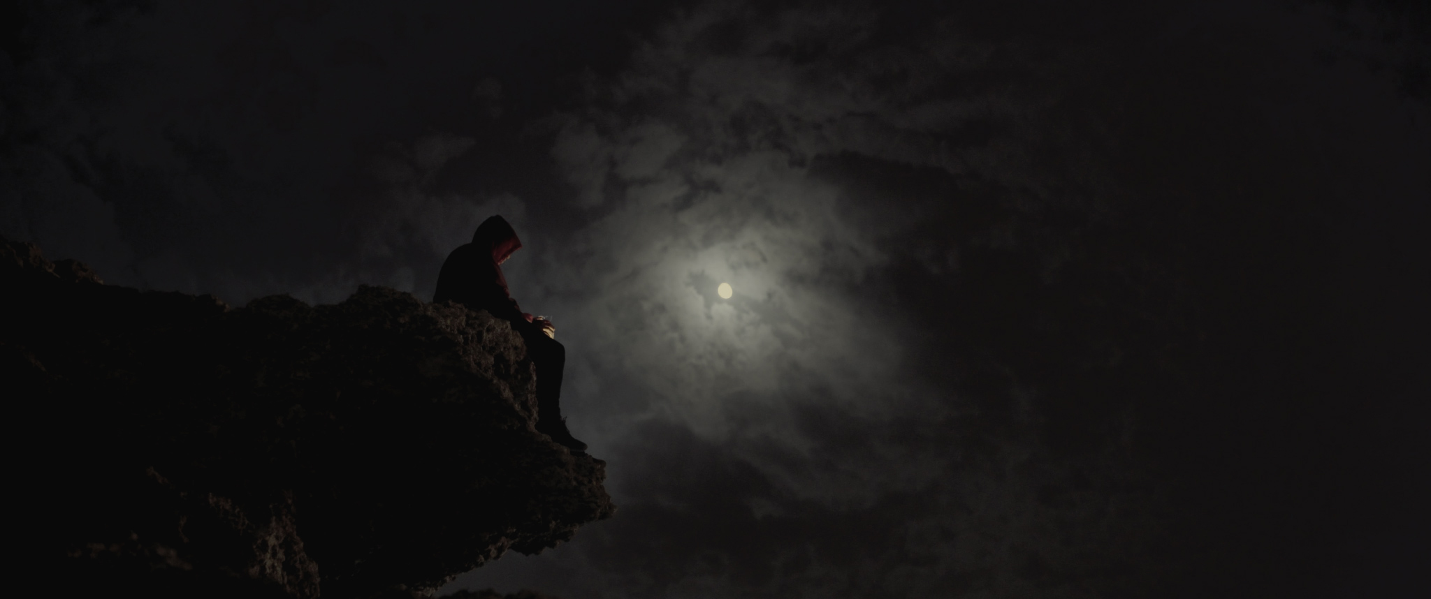 Barzakh (English Subtitles)