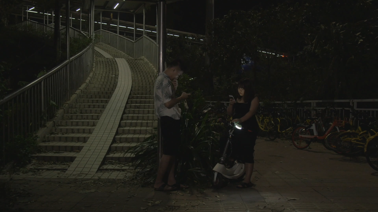 Still 2 - Shanzhai Screens