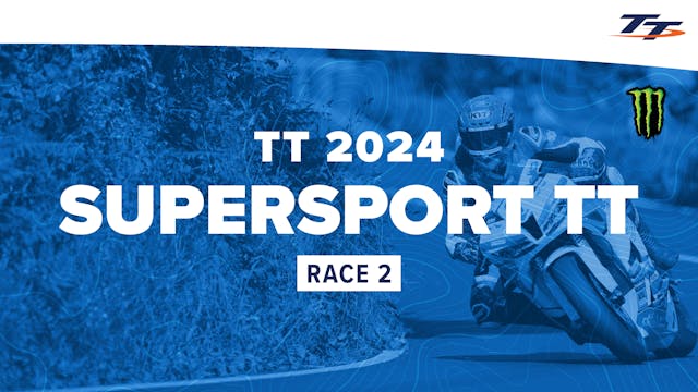TT 2024: Supersport TT Race 2