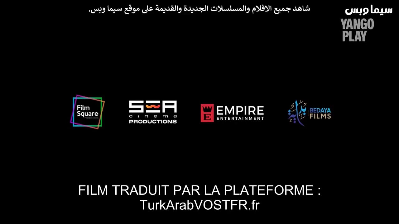 6 Ayam - VOSTFR ��