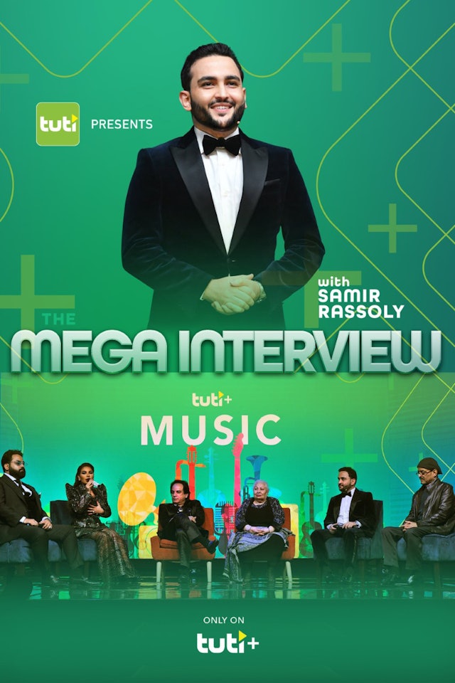 The Mega Interview 