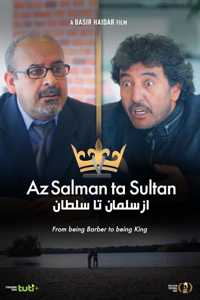 Az Salman Ta Sultan