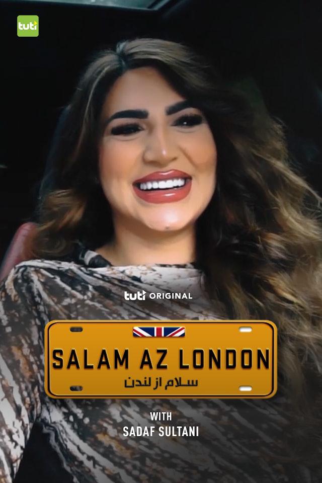 Salam Az London | Interview with Sadaf Sultani