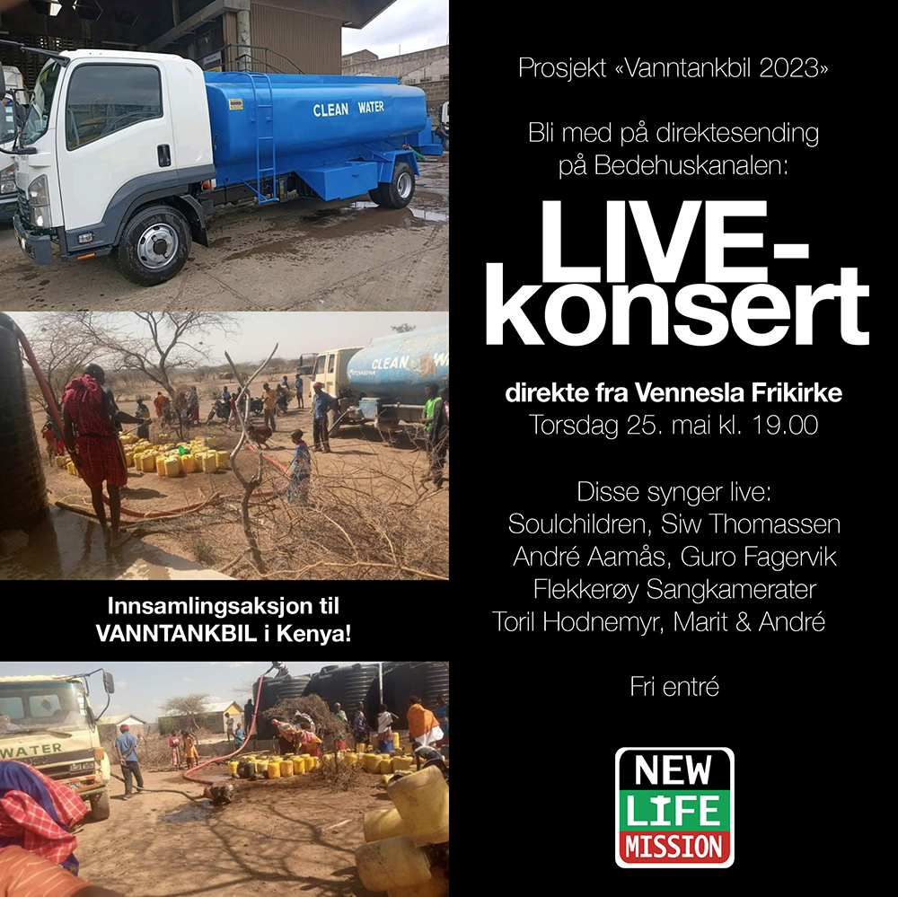 Prosjekt "Vanntankbil 2023"