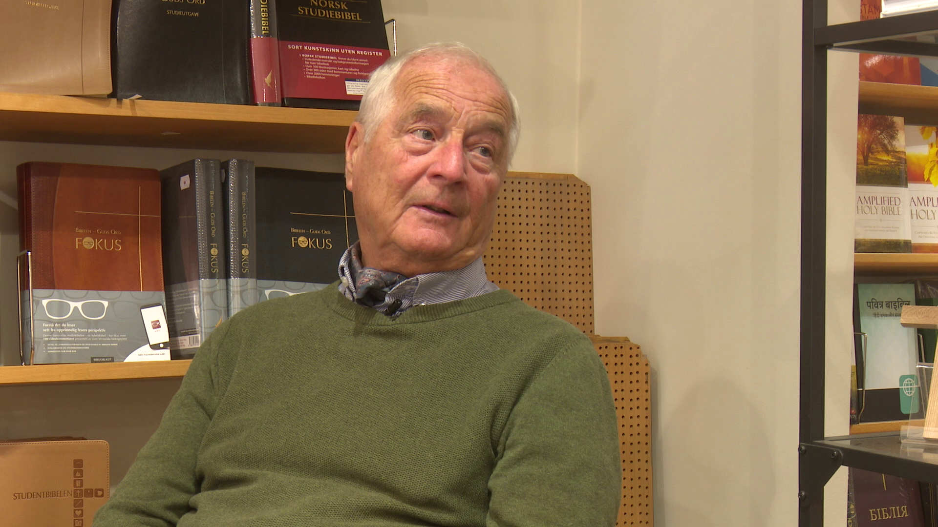 Hans Petter Foss | Arena