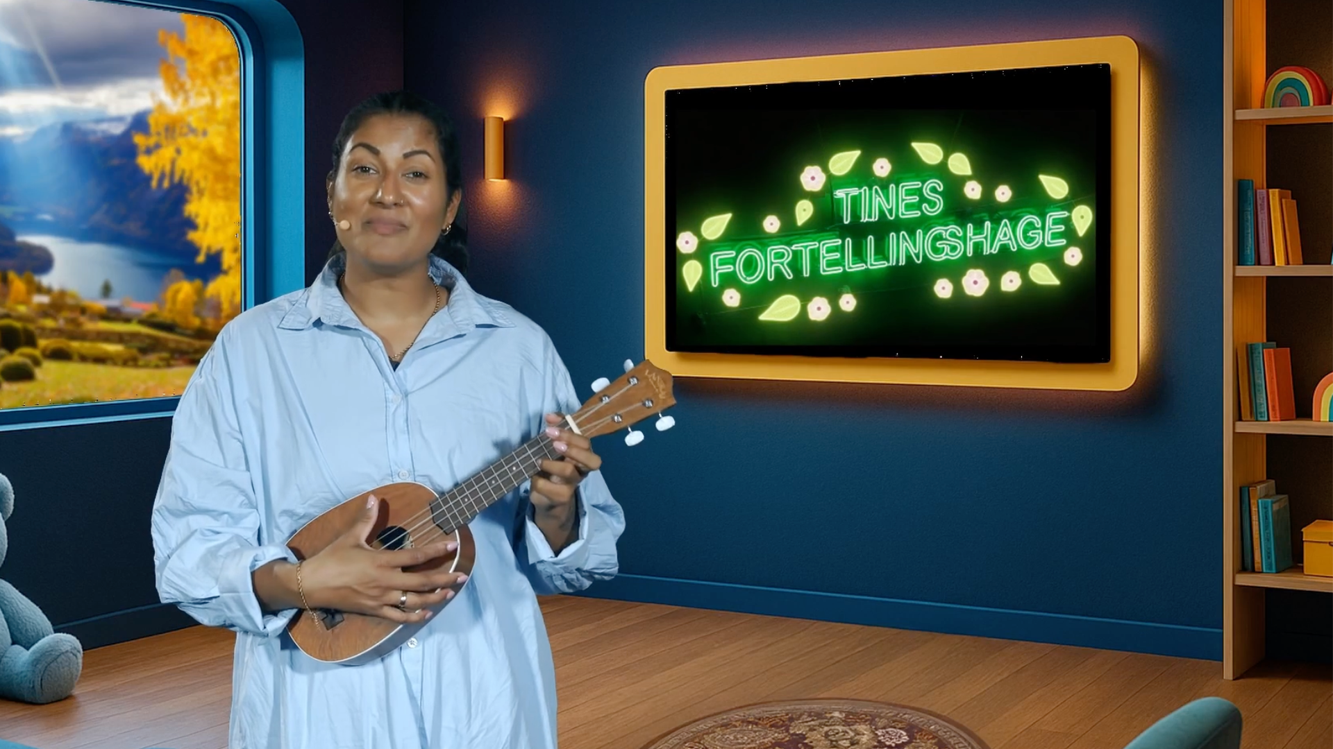 Tines fortellingshage