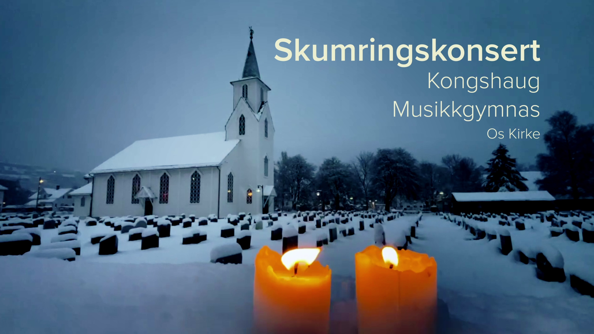 Julekonsert - Kongshaug Musikkgymnas (2022)