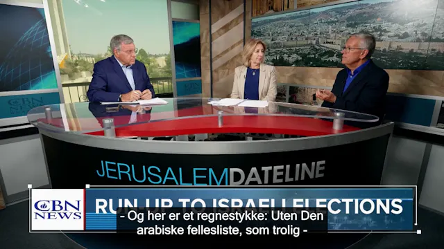 14.10.26 | Jerusalem Dateline