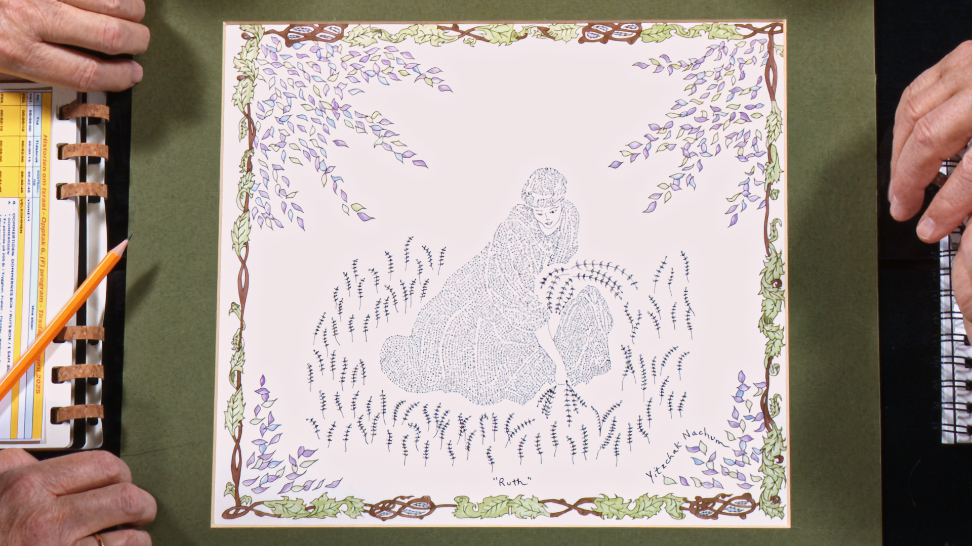 Dommertiden | Historien om Israel