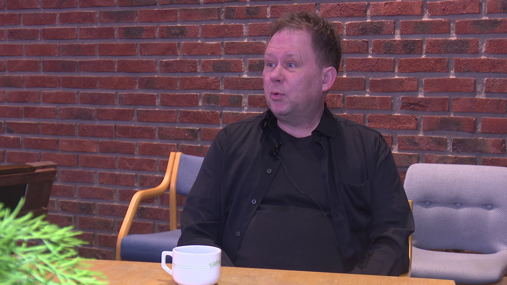 Fred Vidar Tveter | Arena